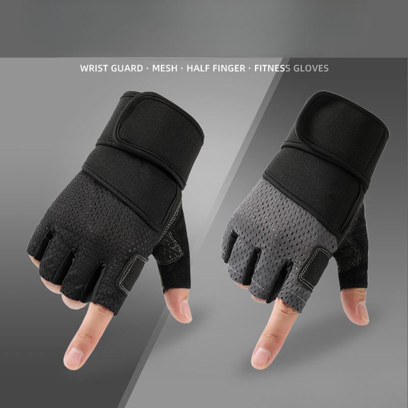 Fitness Gloves Wrist Guards Equipment Breathable Sports Supplies Silicone Weightlifting Dumbbell Training Fitness Gloves Wrist Guards