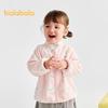 Balabala Kids' Fleece Jacket