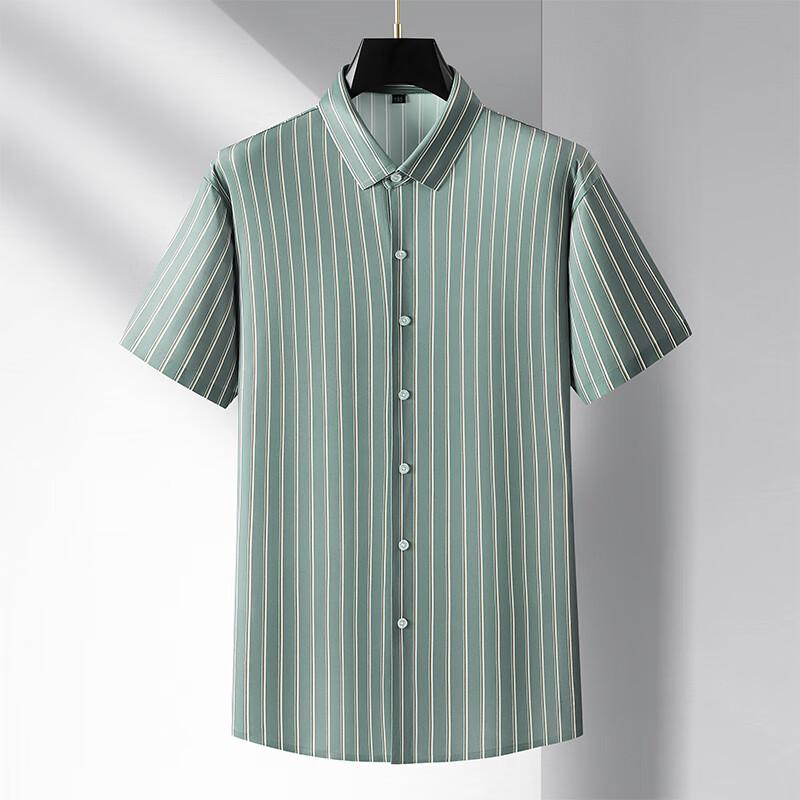 Men's Summer Plus Size Seamless Striped Short Sleeve Shirt
