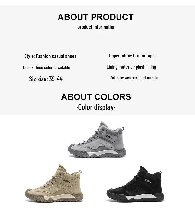 Winter High-Top Plush Work Shoes: Durable, Anti-Smash, Fashionable Outdoor Footwear