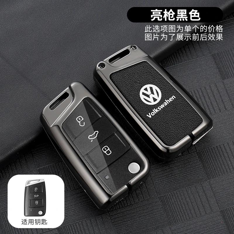 

2025 Hot Zinc Alloy Leather Car Key Case Fob Cover Shell Bag For Volkswagen VW Polo Golf 7 MK7 Tiguan Touran Passat Lavida Plus