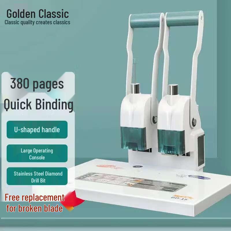 GOLDEN BD-1S Manual Financial Document Binding Machine