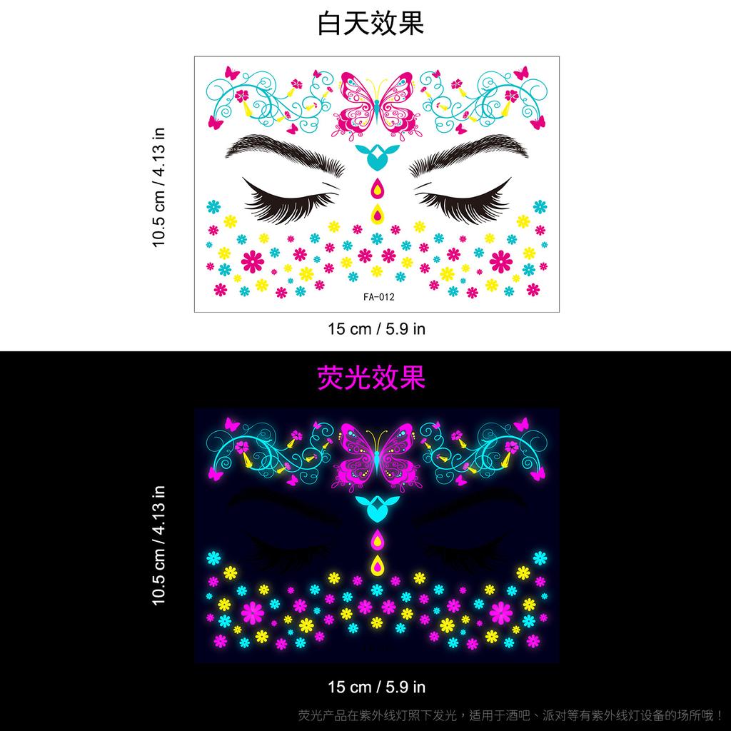Nightclub Masquerade Ball Neon Fluorescent Face Sticker, Waterproof Music Festival Glowing Tattoo Sticker