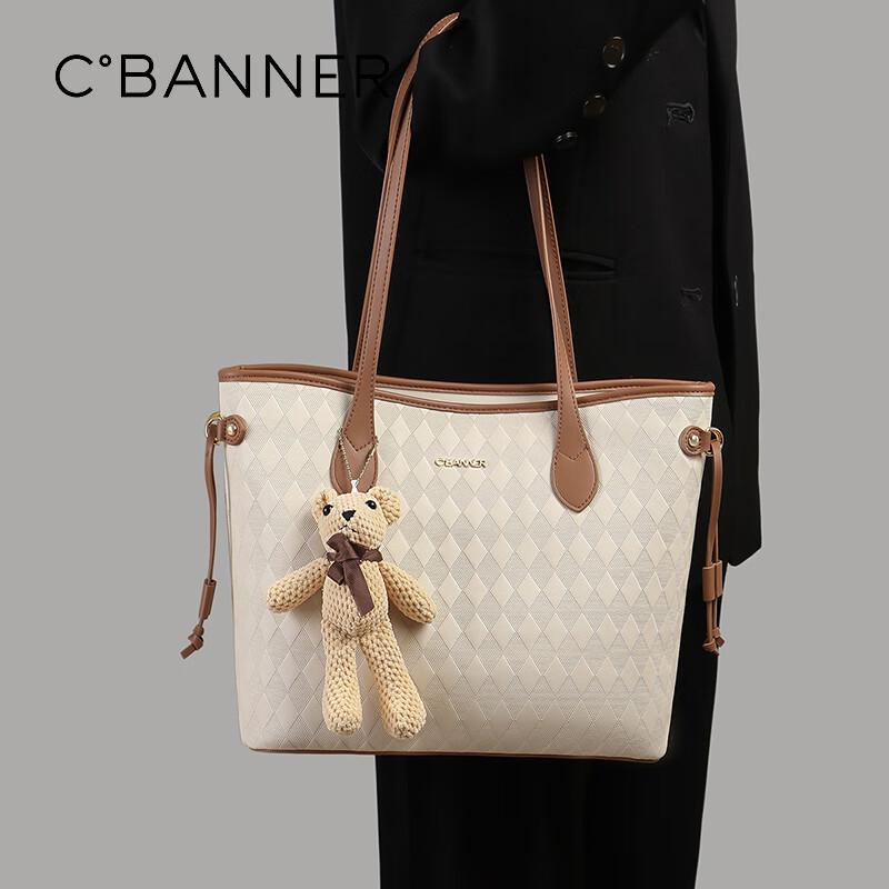 C.BANNER Women's Large Leather Tote Bag