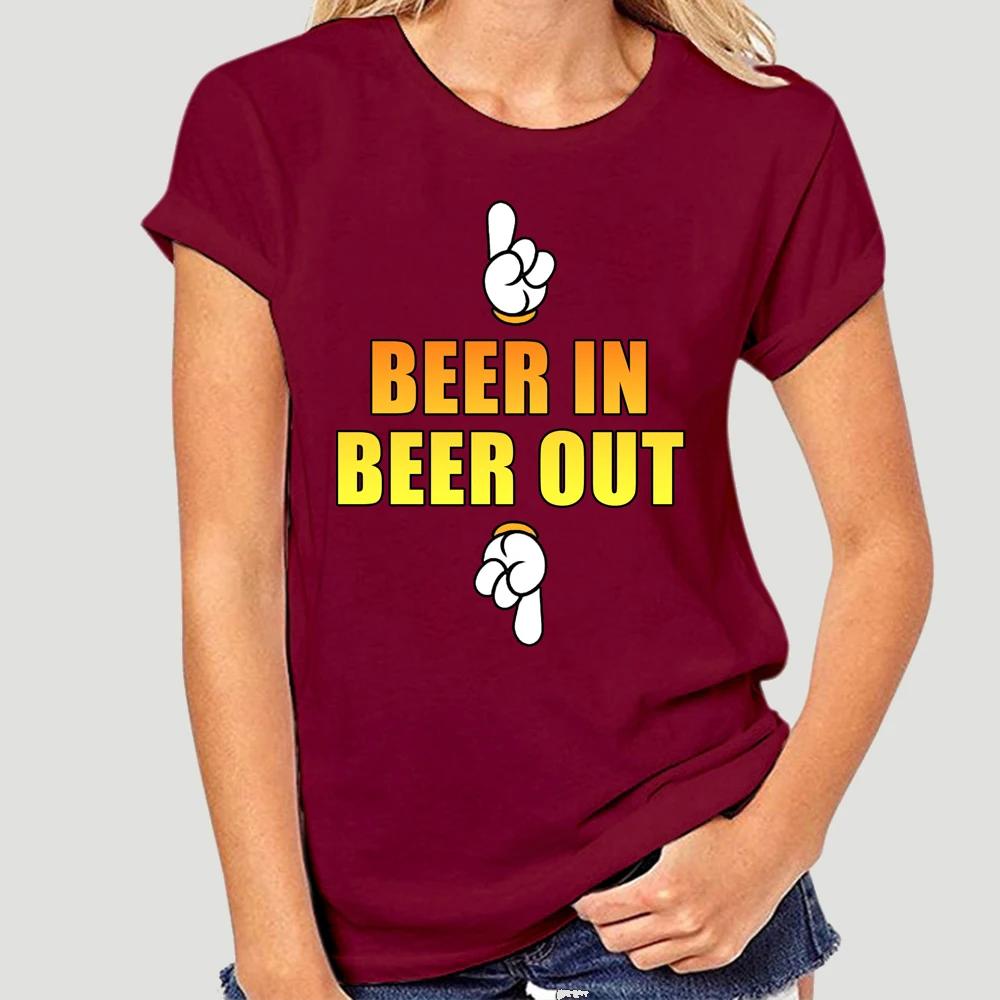 Beer In Beer Out (Version) T-Shirt 5983X