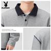 PLAYBOY Men's Long Sleeve Polo Neck Pullover Sweatshirt