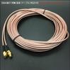 (ST TS) SMA Coaxial Extension Cable, RG316 Male To Female with RP-SMA Connectors, Heavy-Duty, Low-Loss Teflon, 5m, 10m (15m)