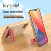 Mini Foldable Adhesive Stand - Portable, Invisible, Multi-functional Phone Holder