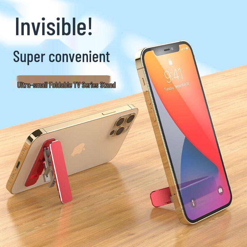 Mini Foldable Adhesive Stand - Portable, Invisible, Multi-functional Phone Holder