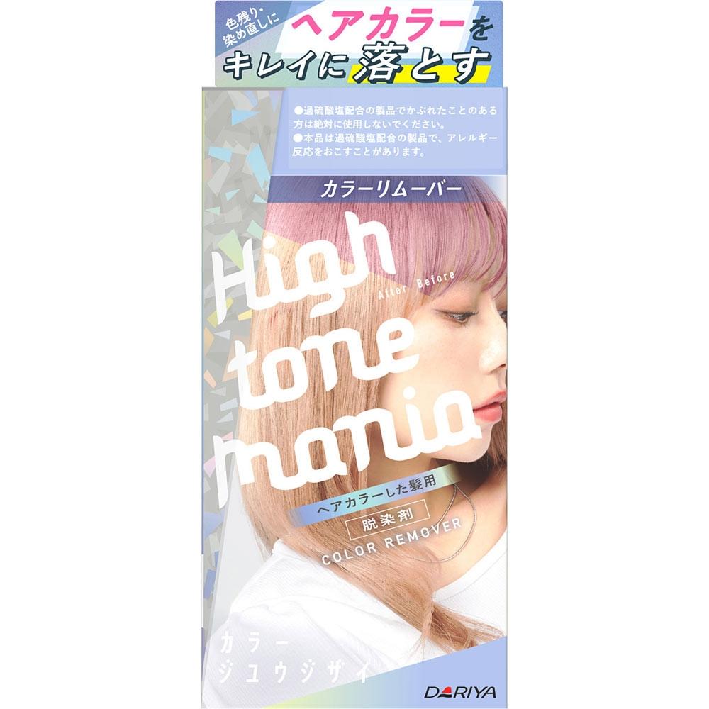 High Tone Mania Смывка цвета 120г 80мл Diger