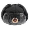 Winter Warm Military-Style Earflap Hat Men Women With Embroidered Soviet Emblem Windproof Outdoor Cap