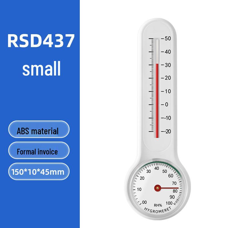 High-Precision Indoor/Outdoor Refrigerator and Freezer Thermometer with Hygrometer