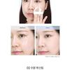 WAKEMAKE - Stay Fixer Sleek Primer Balm - 2 Types