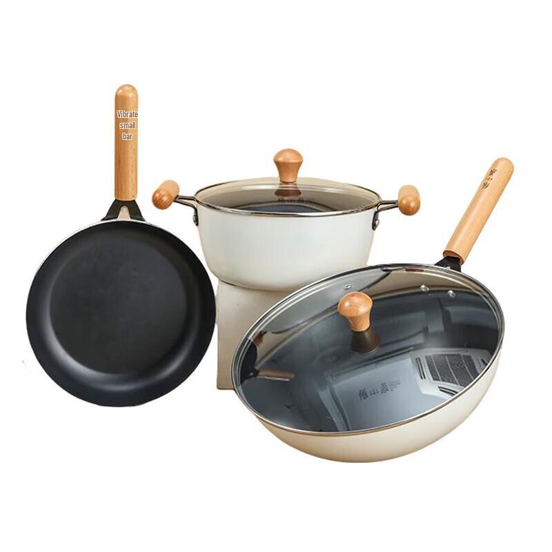 Zhang Xiaoquan White Moonlight 3-Piece Cookware Set