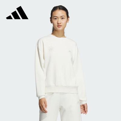 Women's Loose Long-Sleeve Crewneck Sweatshirt