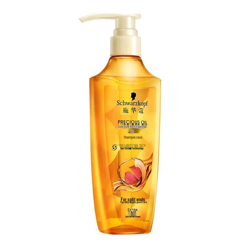 

Schwarzkopf Gold Pure Enriching Essential Oil Shampoo