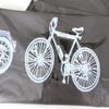 210x100cm Custodia Bici Accessori Bicicletta Coperture Antipolvere Poliestere Grigio