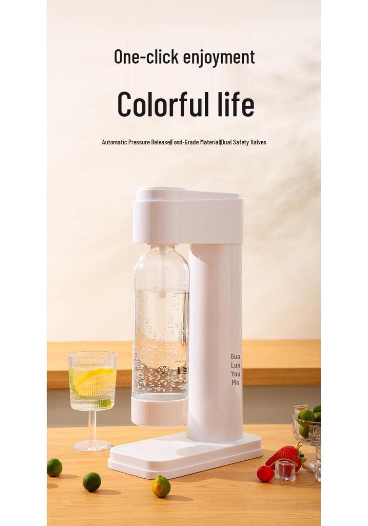 Guo Lun Sparkling Water Maker - DIY Home Carbonated Drink Machine