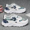 Spring New Sports Shoes Versatile Men's Shoes Thick Sole Dad's Shoes Men's Casual Shoes Fashionable Trendy Shoes