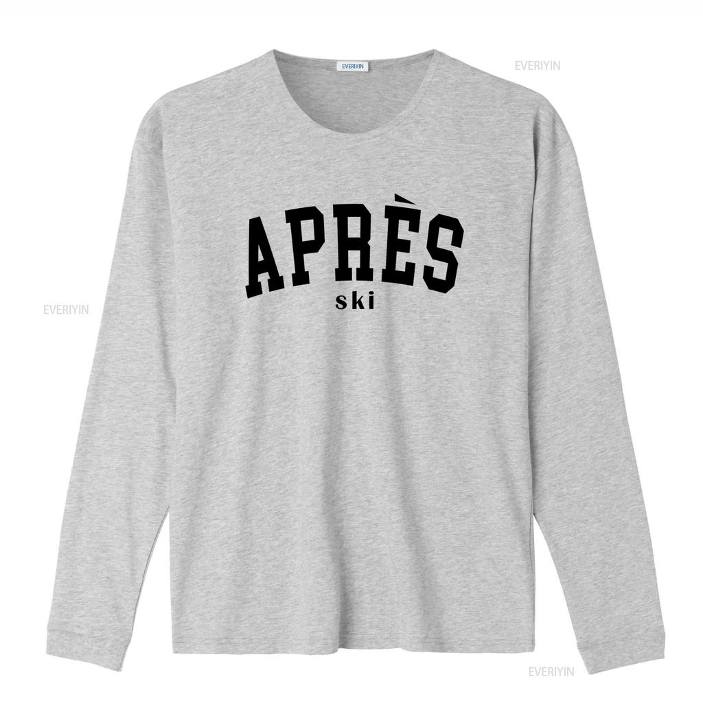 Stylish Après Ski T Shirt for Her Perfect Winter Holiday Sweater vintage Washed Versatile streetwear homme Stretched Unisex