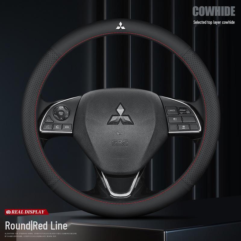 

Mitsubishi ASX/Evo/Outlander Genuine Leather Steering Wheel Cover 38 cm