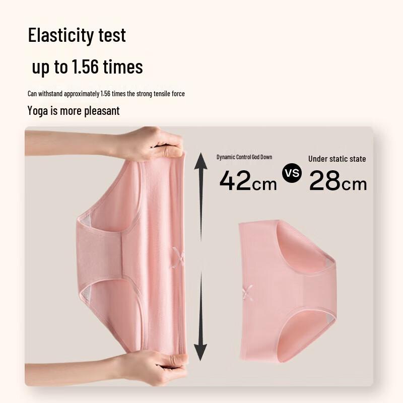 LangSha Women's Antibacterial Mid-Waist Panties