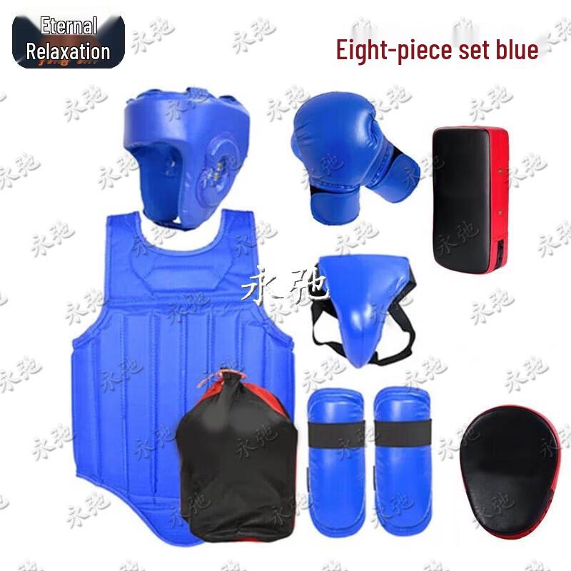 Yongchi Combat Sports Protective Gear & Training Equipment