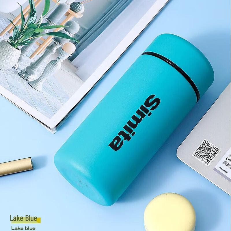 Simita Stainless Steel Vacuum Insulated Tea Mug