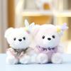 Plush Bear Keychain With Polyester Fiber Filling For Girls Kids Bag Pendant Toy