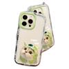 Applicable To iPhone17Pro Funny Cute Pet Cat Mobile Phone Case 14 Apple 13 Fine Hole 12/15 Premium 16 Soft Case
