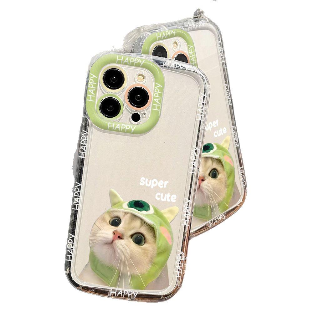 Applicable To iPhone17Pro Funny Cute Pet Cat Mobile Phone Case 14 Apple 13 Fine Hole 12/15 Premium 16 Soft Case