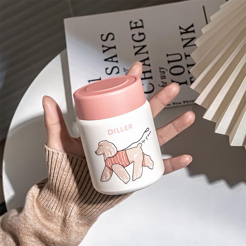 Taozhi Mini Portable Insulated Stainless Steel Cup