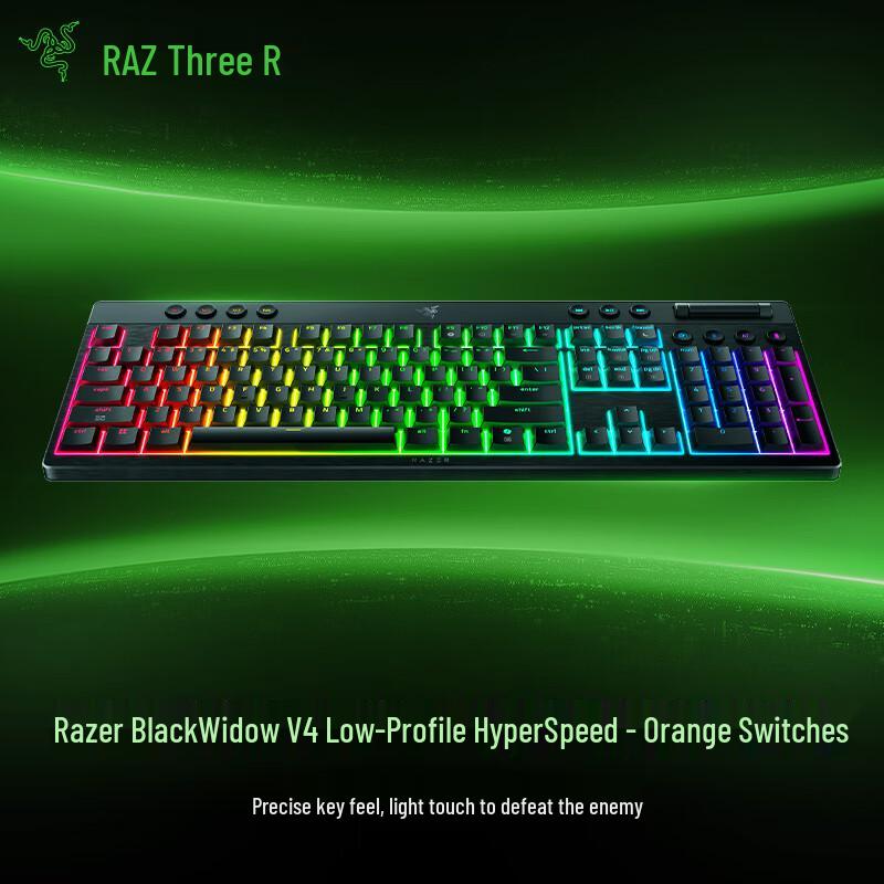 Razer BlackWidow V4 Series RGB Mechanical Gaming Keyboard