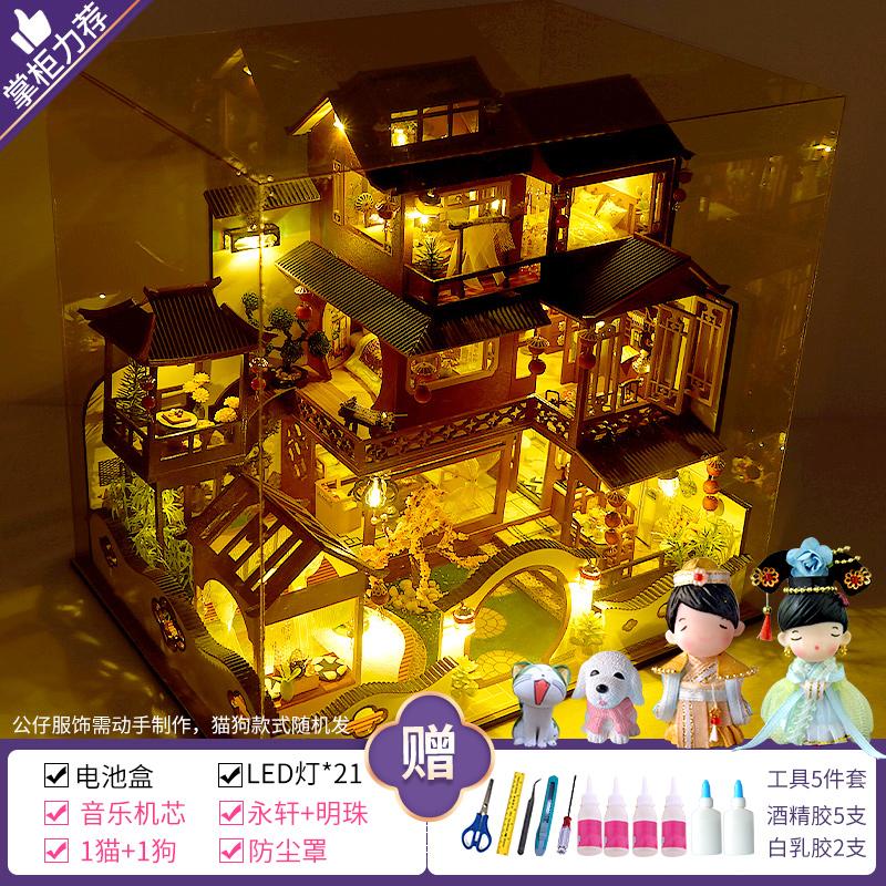 Handmade Villa Assembly Model, Architectural Creative Toy for Adults, Birthday Gift for DIY Model Builders