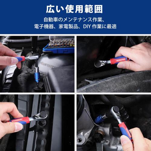 WORKPRO Bit Ratchet Set, 43-Piece Set with Ratchet Wrench, Ratchet Driver, 6.35mm Drive, S2 Bit Material, and Storage Case, Ideal for DIY, Maintenance