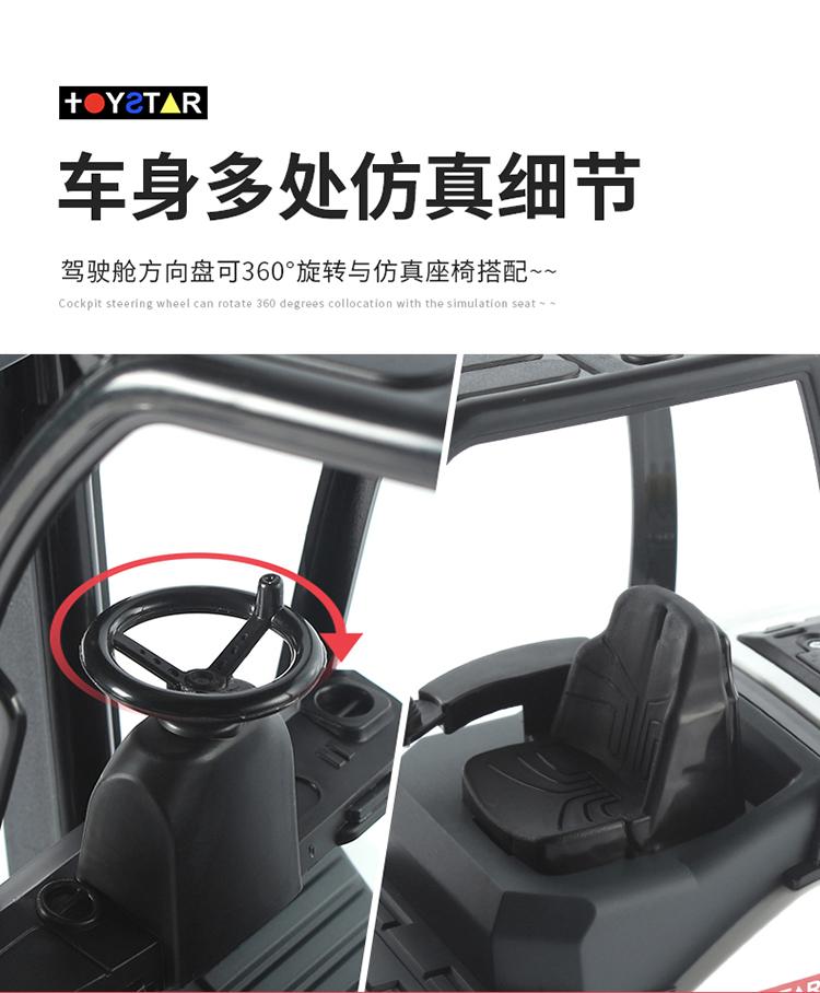 Forklift Toy Inertia Engineering Vehicle Forklift Boy Toy Children's Large Car Crane Model Set