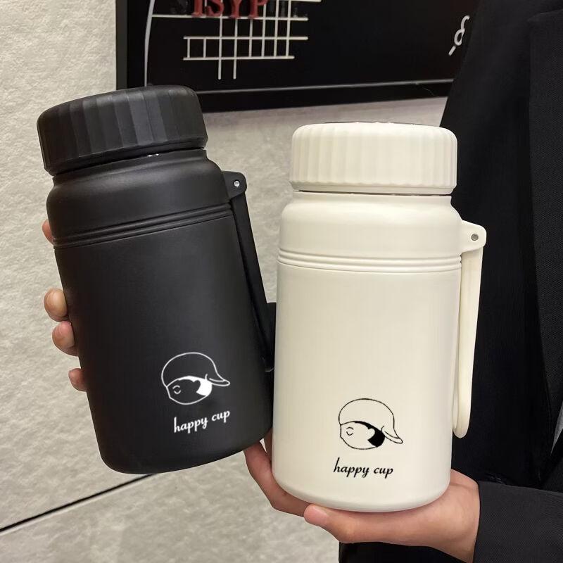 Shangqi Insulated Tea Infuser Water Bottle