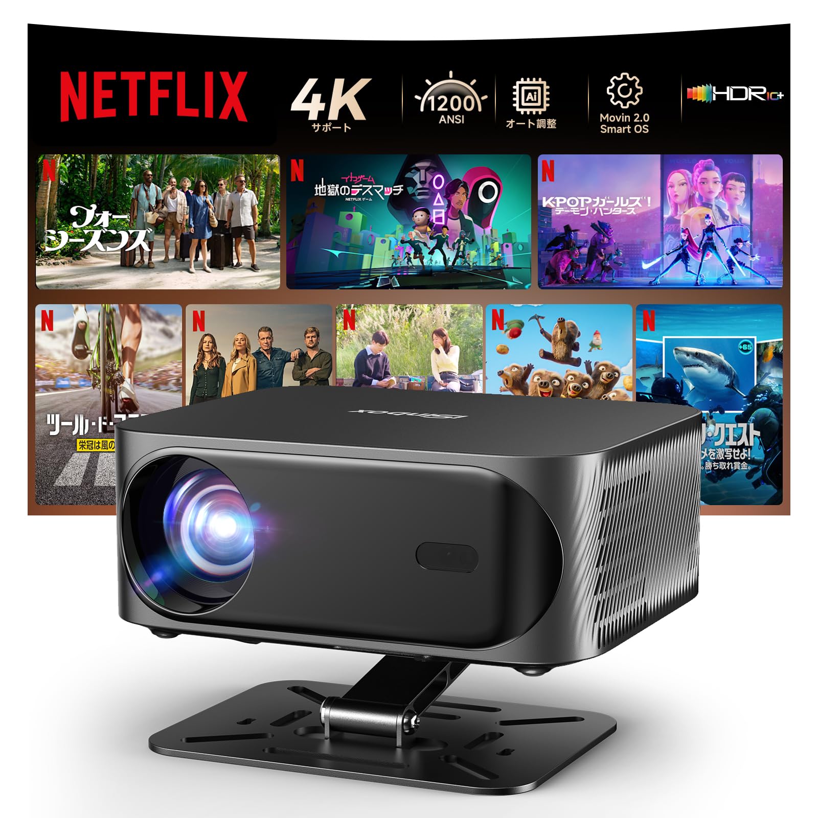 

iSinbox Home Компактний стельовий 1200ASNI Високий 4K Нативний 6D 6P Автоматична корекція трапецеїдальних спотворень Двосторонній Bluetooth Домашній стельовий Великий Сумісний з DVD PlayStation чорний