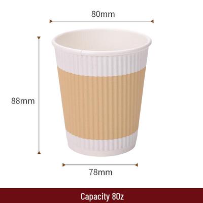 Xihe Disposable Double-Layer Corrugated Heat Insulated Paper Cups