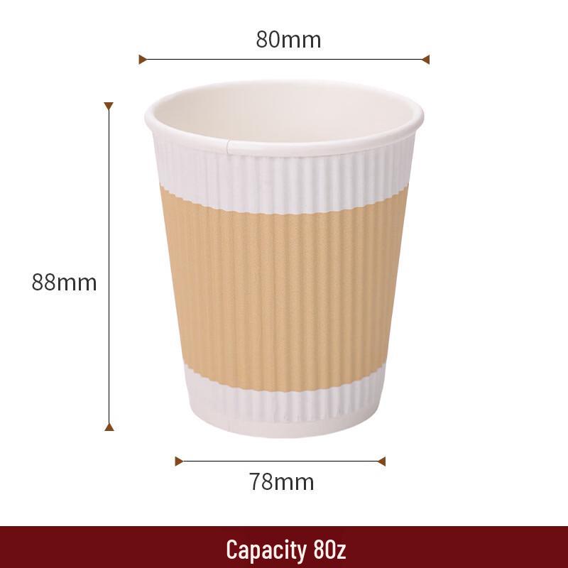 Disposable Double-Layer Corrugated Paper Cups