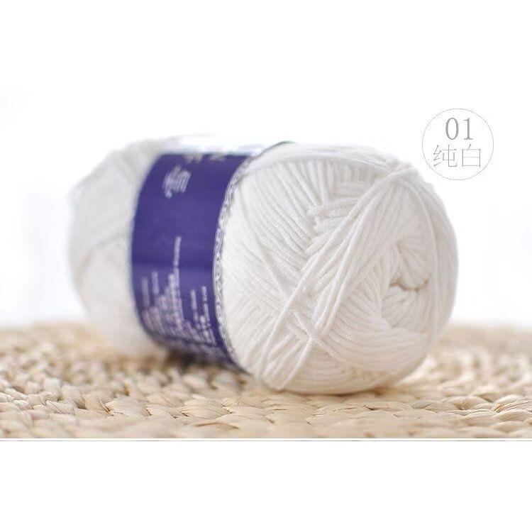 

100g 5-Ply Cotton Thread Yarn,Chenille Sub-Thread,Crocheted Wool DIY Knitting Hand Knitted Blanket Sweater Scarf Crocheting