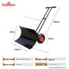 Jingwei Snow Removal Shovels & Pushers