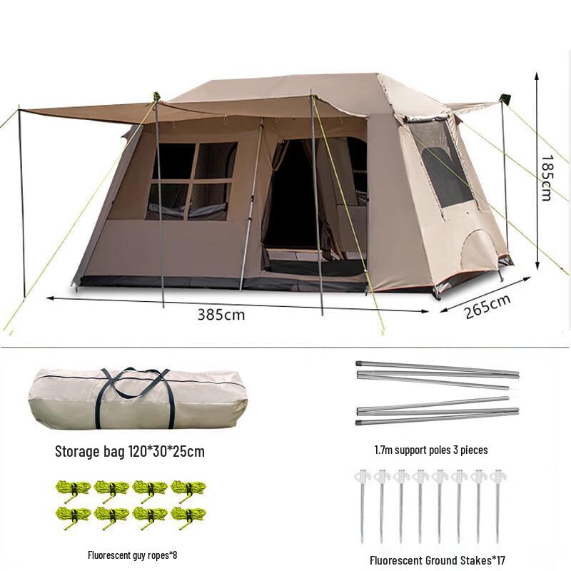 OEING Outdoor Camping Tent