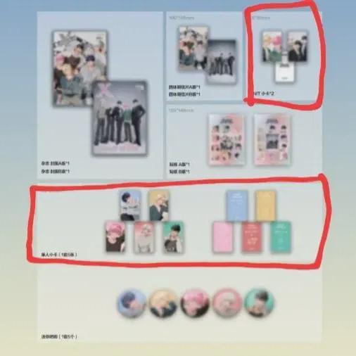 

Plave Xblush Photo Card