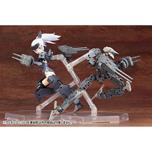 Kotobukiya M.S.G Modeling Support Goods Weapon Unit 39 Twin Cannon, Total Length Approximately 65mm, Non-Scale Plastic Model