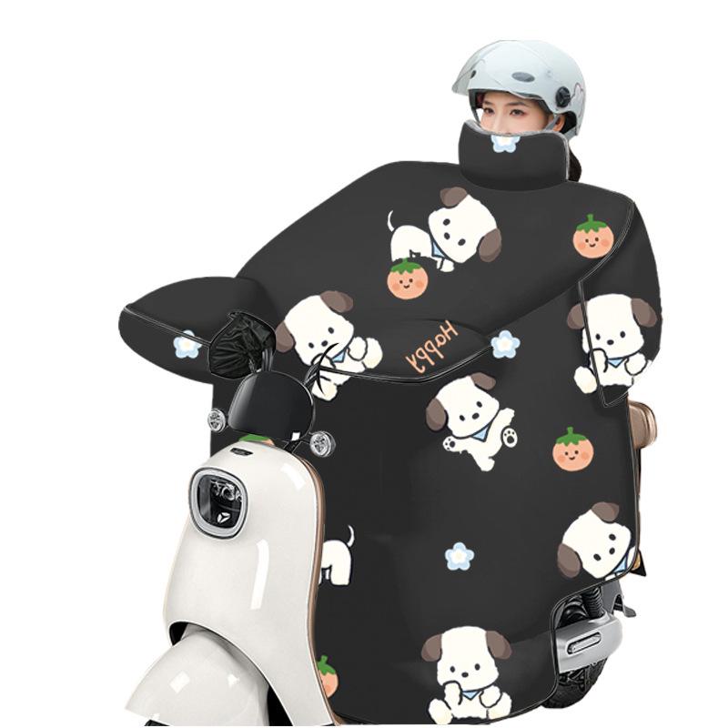 Electric Bike Windshield Cover: Thick, Waterproof, Windproof, and Insulated for Autumn/Winter.