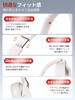 Earaku J137 Bluetooth Noise Cancelling Headphones [Reduces Noise & Focus On Music] Wireless ANC Over-Ear Headphones with Bluetooth 5.4/3.5mm Connectio