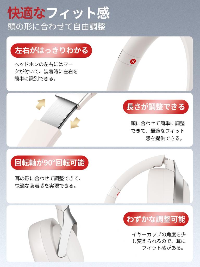 Earaku J137 Bluetooth Noise Cancelling Headphones [Reduces Noise & Focus On Music] Wireless ANC Over-Ear Headphones with Bluetooth 5.4/3.5mm Connectio
