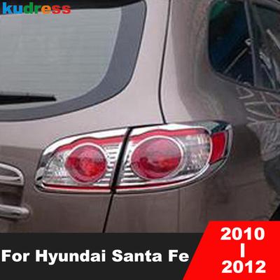 Voor Hyundai Santa Fe 2010 2011 2012 Chroom Auto Achterlicht Lamp Cover Trim Tailight Taillamp Frame Trims Accessoires