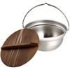 Zhishi Outdoor Camping Stainless Steel Hanging Pot
